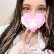 ヒメ日記 2026/05/06 23:47 投稿 リリム buzz-B