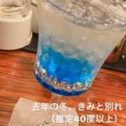 ヒメ日記 2026/05/14 02:52 投稿 リリム buzz-B
