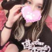 ヒメ日記 2026/05/26 23:38 投稿 リリム buzz-B