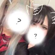 ヒメ日記 2026/07/13 18:02 投稿 リリム buzz-B