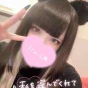 ヒメ日記 2026/08/06 22:31 投稿 リリム buzz-B