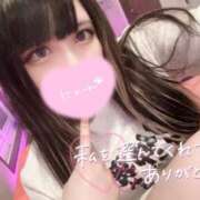 ヒメ日記 2026/08/17 22:32 投稿 リリム buzz-B