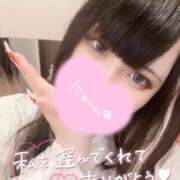 ヒメ日記 2026/08/24 23:31 投稿 リリム buzz-B