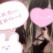 ヒメ日記 2026/08/31 21:16 投稿 リリム buzz-B