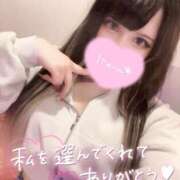 ヒメ日記 2026/09/01 23:46 投稿 リリム buzz-B