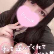 ヒメ日記 2026/09/11 23:16 投稿 リリム buzz-B