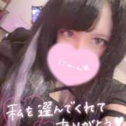 ヒメ日記 2026/09/12 23:31 投稿 リリム buzz-B