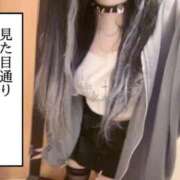 ヒメ日記 2026/09/13 12:03 投稿 リリム buzz-B