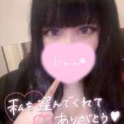 ヒメ日記 2026/09/13 23:01 投稿 リリム buzz-B