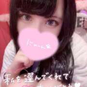 ヒメ日記 2026/09/14 23:46 投稿 リリム buzz-B