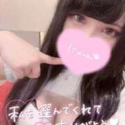 ヒメ日記 2026/09/23 22:46 投稿 リリム buzz-B