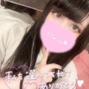 ヒメ日記 2026/09/24 22:34 投稿 リリム buzz-B