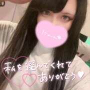 ヒメ日記 2026/09/27 23:16 投稿 リリム buzz-B