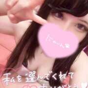ヒメ日記 2026/10/06 23:17 投稿 リリム buzz-B