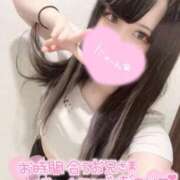 ヒメ日記 2026/10/07 17:11 投稿 リリム buzz-B