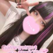 ヒメ日記 2026/10/11 14:09 投稿 リリム buzz-B
