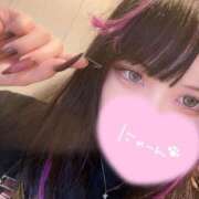 ヒメ日記 2026/10/12 15:04 投稿 リリム buzz-B