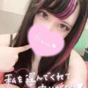 ヒメ日記 2026/10/23 01:43 投稿 リリム buzz-B