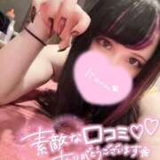 ヒメ日記 2026/10/25 14:41 投稿 リリム buzz-B