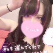 ヒメ日記 2026/10/25 23:32 投稿 リリム buzz-B