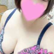 ヒメ日記 2026/03/13 14:59 投稿 ゆいな ぽっちゃりデリヘル倶楽部