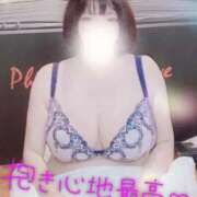 ヒメ日記 2026/07/02 23:09 投稿 ゆいな ぽっちゃりデリヘル倶楽部
