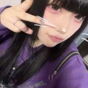 ヒメ日記 2026/02/18 04:08 投稿 せれな IRIS一宮