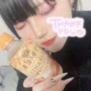 ヒメ日記 2026/04/15 13:22 投稿 せれな IRIS一宮