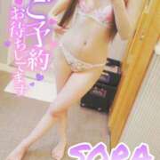 ヒメ日記 2026/01/03 09:32 投稿 そら 熊谷人妻城