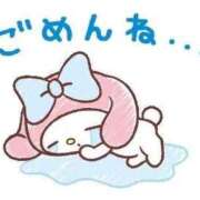 ヒメ日記 2025/12/20 22:39 投稿 ゆず ウルトラドリーム