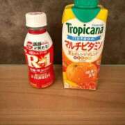 ゆず ありがとう💌 ウルトラドリーム