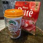 ヒメ日記 2026/01/04 20:39 投稿 ゆず ウルトラドリーム