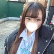 ヒメ日記 2026/02/01 18:29 投稿 ゆず ウルトラドリーム