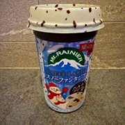 ヒメ日記 2026/02/16 20:35 投稿 ゆず ウルトラドリーム