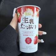 ヒメ日記 2026/01/20 11:17 投稿 ちさ 宇都宮 Playlist