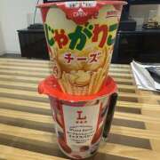 ヒメ日記 2026/01/21 12:44 投稿 ちさ 宇都宮 Playlist