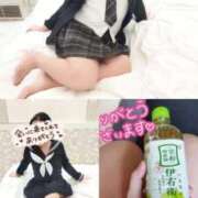 ヒメ日記 2026/01/13 17:29 投稿 なな 本家激安店浜松NO1超激安デリヘル戦隊ぬけるんジャー