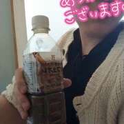 ヒメ日記 2026/01/19 14:03 投稿 なな 本家激安店浜松NO1超激安デリヘル戦隊ぬけるんジャー