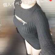 ヒメ日記 2026/01/24 10:16 投稿 なな 本家激安店浜松NO1超激安デリヘル戦隊ぬけるんジャー