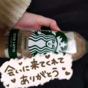 ヒメ日記 2026/02/18 09:44 投稿 なな 本家激安店浜松NO1超激安デリヘル戦隊ぬけるんジャー