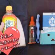 ヒメ日記 2026/02/18 15:03 投稿 なな 本家激安店浜松NO1超激安デリヘル戦隊ぬけるんジャー