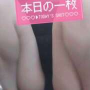 ヒメ日記 2026/03/07 08:21 投稿 なな 本家激安店浜松NO1超激安デリヘル戦隊ぬけるんジャー