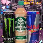 ヒメ日記 2026/01/16 22:49 投稿 変態マゾペットりな 本家激安店浜松NO1超激安デリヘル戦隊ぬけるんジャー