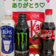 ヒメ日記 2026/03/16 22:10 投稿 変態マゾペットりな 本家激安店浜松NO1超激安デリヘル戦隊ぬけるんジャー