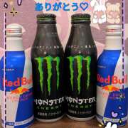 ヒメ日記 2026/03/29 15:08 投稿 変態マゾペットりな 本家激安店浜松NO1超激安デリヘル戦隊ぬけるんジャー