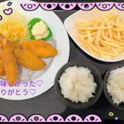 ヒメ日記 2026/03/30 18:08 投稿 変態マゾペットりな 本家激安店浜松NO1超激安デリヘル戦隊ぬけるんジャー