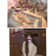 ヒメ日記 2026/01/21 17:43 投稿 ゆみ 本家激安店浜松NO1超激安デリヘル戦隊ぬけるんジャー