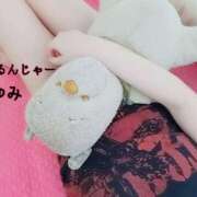 ヒメ日記 2026/02/04 10:04 投稿 ゆみ 本家激安店浜松NO1超激安デリヘル戦隊ぬけるんジャー