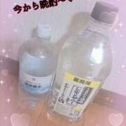 ヒメ日記 2026/02/04 21:18 投稿 ゆみ 本家激安店浜松NO1超激安デリヘル戦隊ぬけるんジャー