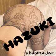 ヒメ日記 2026/01/13 14:21 投稿 葉月（はずき） 本家激安店浜松NO1超激安デリヘル戦隊ぬけるんジャー